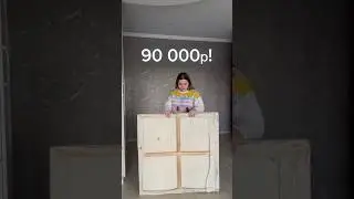 Самая дорогая картина! Часть 1. #художник #искусство #шок #успех #life #продажакартин