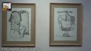 Bhauce Udyan