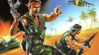 Cabal (1988)
