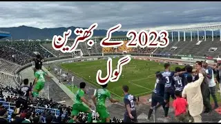 2023 best Football Goal Movement || District Malir || malir sports news