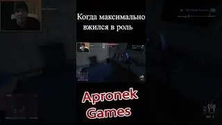 Когда максимально вжился в роль - THIEF SIMULATOR 2 #gameplay #shorts