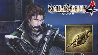 Kojūrō Katakura - Rare Weapon | Samurai Warriors 4