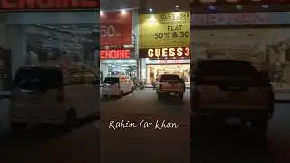 Explore Rahim Yar Khan #shorts #trending #viral #youtubeshorts