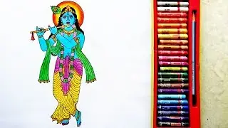 How to Draw Lord Krishna Step By Step | Very Easy Drawing Of Lord Krishna | By Drawing Art