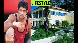 Sushil kumar Lifestyle|Net worth|Biography|House|Family|Car|2018