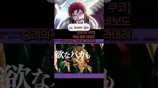 #하야마쇼타