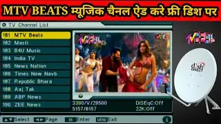 MTV beats music channel add Karen free Dish per | how to add MTV beats channel on DD free Dish | MTV