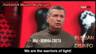 Russia Believes They are the Good Guys. THIS IS CRITICAL TO UNDERSTANDING THE WAR. PLEASE WATCH.