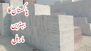 Ziarate white grey marble available