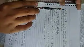 Estoque m&iacute;nimo e estoque m&aacute;ximo UAN