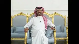عيال : فهاد بن جخدب 