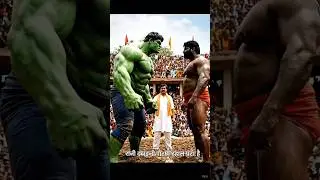20 Lakh Ke Liye Halku Ki Jung! 😱 #hulk #trending #viral #jung
