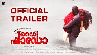 Red Shadow - Malayalam Movie | Official Trailer | Jollymas