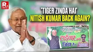Bihar Elections 2025: Why Nitish Kumar Will Win Again, 'Sushasan Babu' Will Be Back?