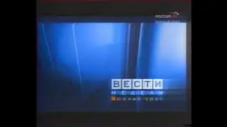 Промо 