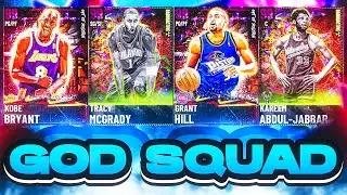 WE HAVE THE BEST TEAM IN NBA 2k21 MyTEAM! GOD SQUAD REVEAL + GAMEPLAY!