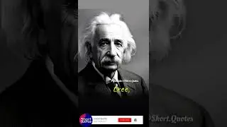 Unlock Your Genius: Albert Einstein's Inspirational Quotes