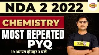 NDA 2 2022 | Chemistry | Chemistry For NDA 2022 | Chemistry Previous Year Question | By Rohit Sir
