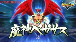 FINALE DELLE QUALIFICHE PER FF EPISODIO 63 INAZUMA ELEVEN VICTORY ROAD CRONICLE MODE