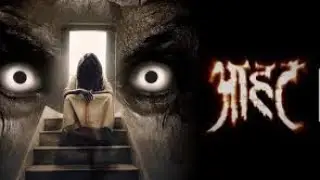 Fear Files (काली रात)|Horror story in Hindi |Aahat S6 |episode 16 #viral #trending #horrorstories
