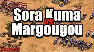 Sora Kuma vs Margougou (Sudden Dessaster 2)