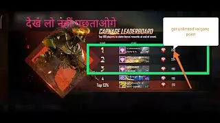 How can you get unlimited carnage point tips and tricks by legend gaming