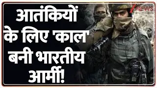 Jammu & Kashmir News: मुनीर चक्रव्यूह में फंसा...कराएगा आतंकी हमला? Pakistan | Asim Munir