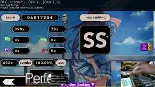 LIVEPLAY | DJ Genericname - Dear You [Dear Rue] +HDDT SS