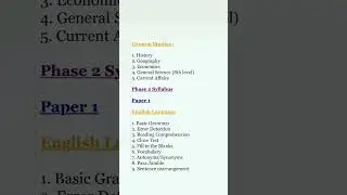 FCI assistant grade 3 exam syllabus 2025 / FCI assistant grade 3 exam syllabus #fci #fcijobs