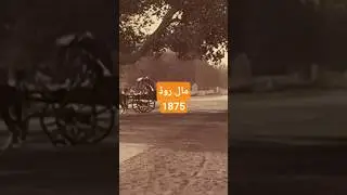 Mall Road Lahore | Why & how was  Mall Road Lahore was born and evolved | History of Lahore #shorts