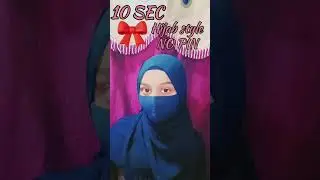 easy hijab in 10 SEC No pin #hijab #pin #styletips #tutorial #youtubeshorts #trending #easyhijab