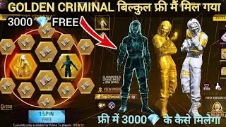 Free Claim 2999 Diamonds💎 || Free Golden Criminal Bundle जल्दी claim करो 😱