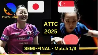 Semi-Final | Japan vs Singapore | ATTC 2025 - Game 1/3