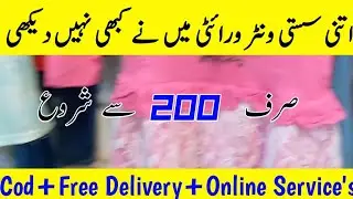 winter veriety cheapest price big sale online shopping available girls boys top