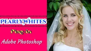 شرح فيلتر  Imadio PearlyWhites Adobe Photoshop