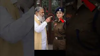 जब महिला SP ने BJP मंत्री का आदेश मानने से किया इनकार. Anil Vij vs IPS