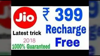 Jio 399$ free recharge  live prof