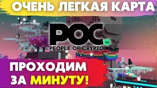 БЫСТРОЕ ПРОХОЖДЕНИЕ | THE VALLEY OF BELONGING | SPEED RUN | SANDBOX ALPHA SEASON 3 | СЕНДБОКС