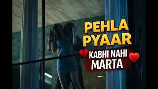 Pehla Pyaar | First Love Never Dies | Heart Touching Love Story | Sandeep Kumar | Sky Films Mumbai