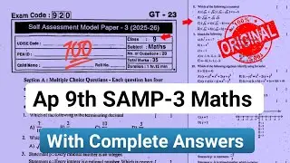 9th class mathematics Fa3 question paper 2026|💯ap 9th self assessment model paper-3 mathematics 2026