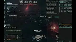 Астерка и lesser guristas covert research facility