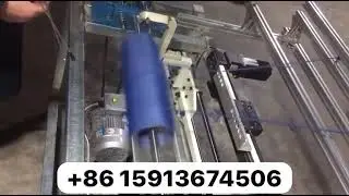feather duster machine 