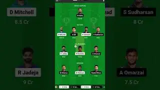 CSK vs GT Dream11 Team, CHE vs GT Dream11 Prediction | #ipl #dream11 #IPL2024 #cskvsgt #shorts