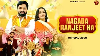Nagada Ranjeet Ka | Vickky Kajla | Jannat Mor, Aarohi Gujjar | Ashu Twinkle | New Haryanvi Song 2026