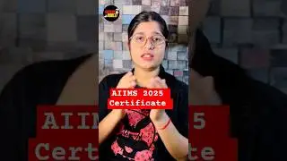 Certificate Issue Date? #aiimsbscnursing2025 #aiimsparamedical2025