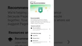 Facebook Page Not Recommendable | How To Fix Not Recommendation Page | Not Recommendable Page |
