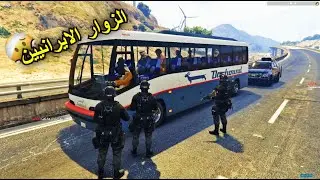 ايراني ضرب السيطرة 😂 اتورط😁