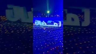 Doha Ramadan Lights 23  | Beautiful Lights in Corniche Doha Qatar