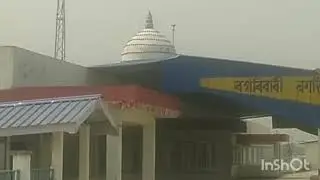 #Blog bogribari #railway station যাওঁ