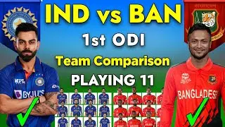 India vs Bangladesh 1st Odi Playing 11 | Ind vs Ban 1st Odi Playing 11